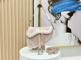 Picture of Dior Handbags _SKUfw239325425fw